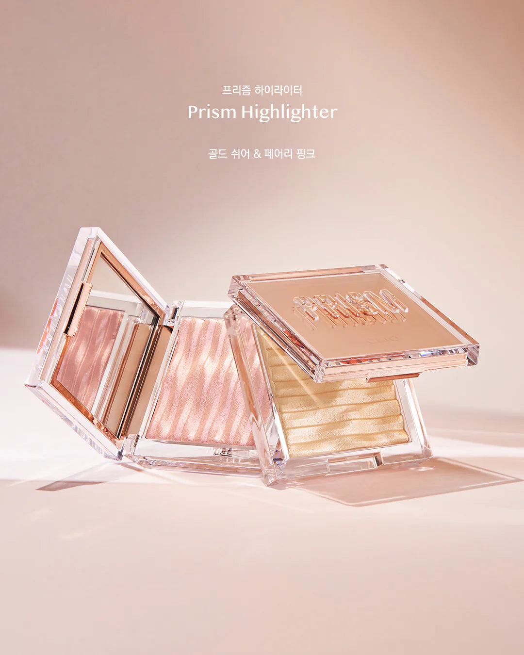 CLIO PRISM HIGHLIGHTER