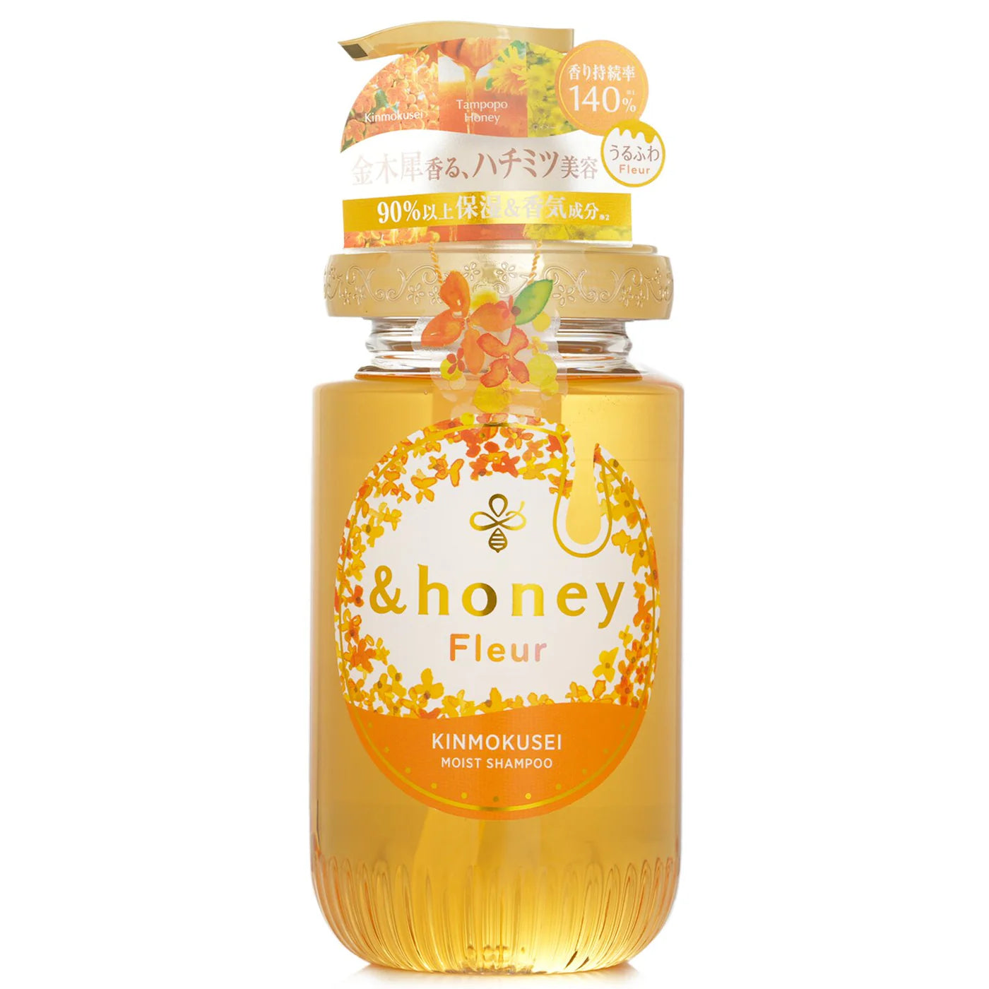 &Honey Fleur KINMOKUSEI Moist Shampoo 450ml