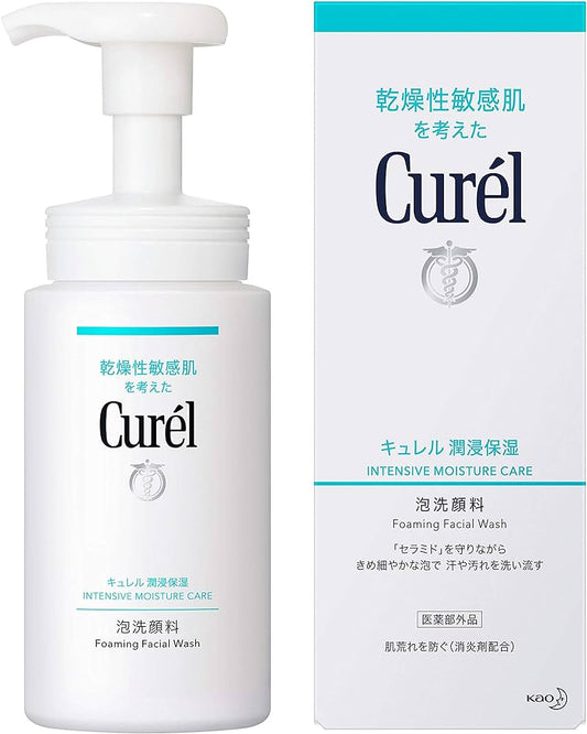 Curel Intensive Moisture Care Foaming Wash 150ml