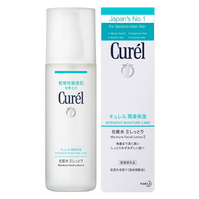 Curél Intensive Moisture Care Moisture Facial Lotion II