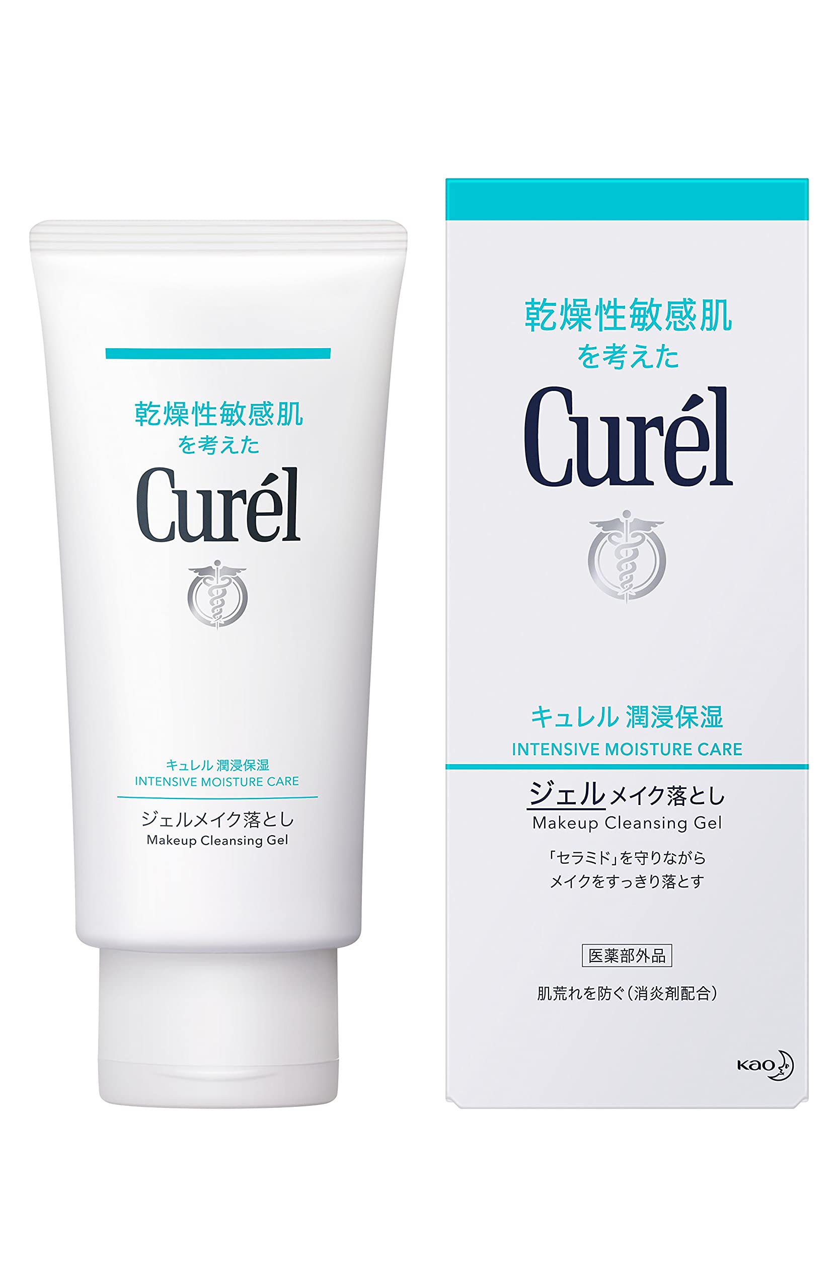 Curel Intensive Moisture Care Makeup Cleansing Gel 130g