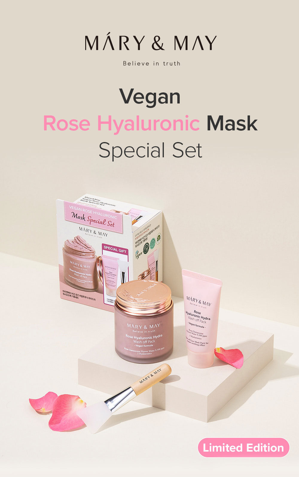 Mary&May Vegan Rose Hyaluronic Hydra Wash Off Pack Special Set (125g+30g)