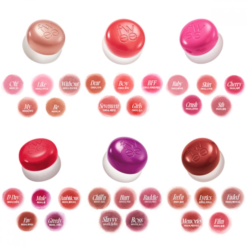 FWEE Lip & Cheek Blurry Pudding Pot 5g