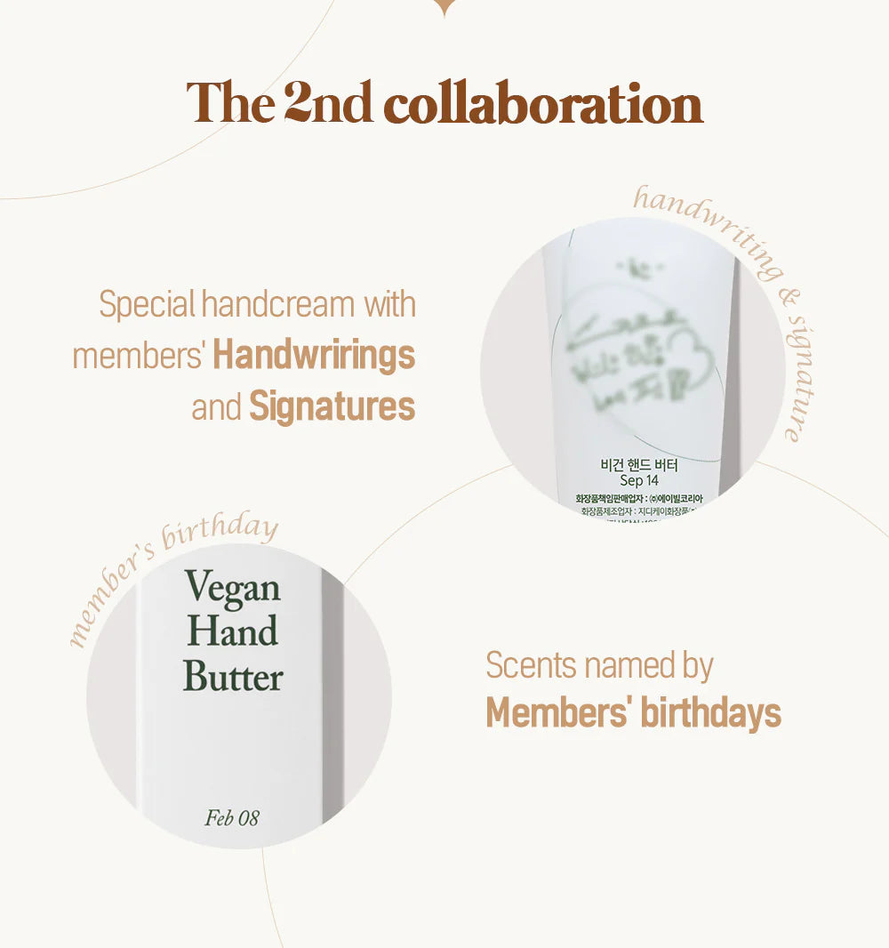 SKZ VEGAN HAND BUTTER CREAM - STRAY KIDS