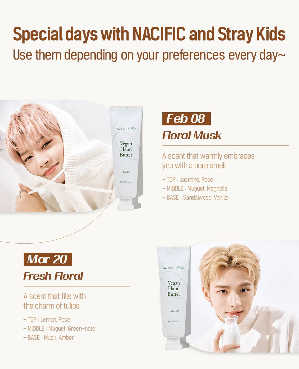 SKZ VEGAN HAND BUTTER CREAM - STRAY KIDS