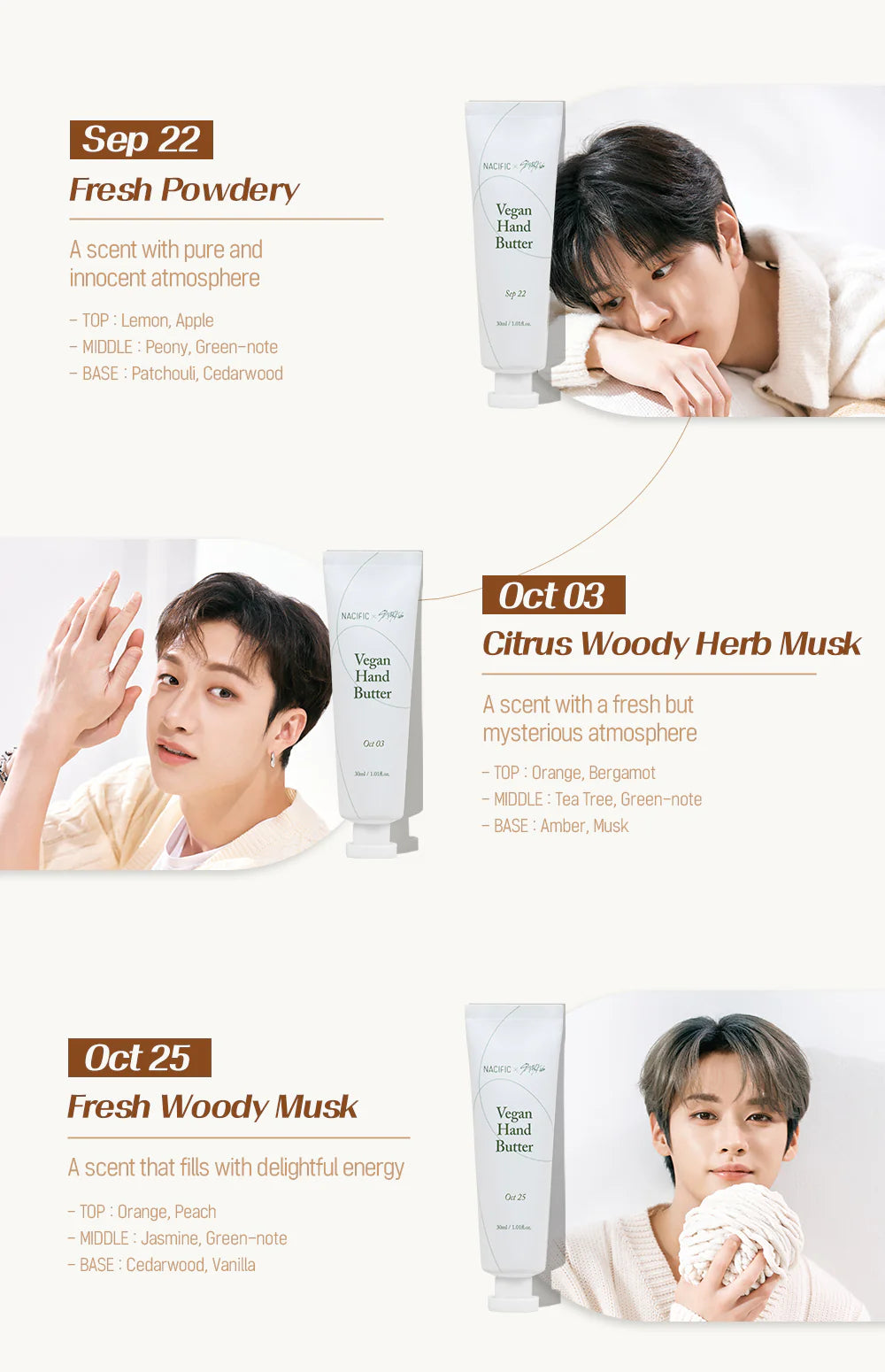 SKZ VEGAN HAND BUTTER CREAM - STRAY KIDS