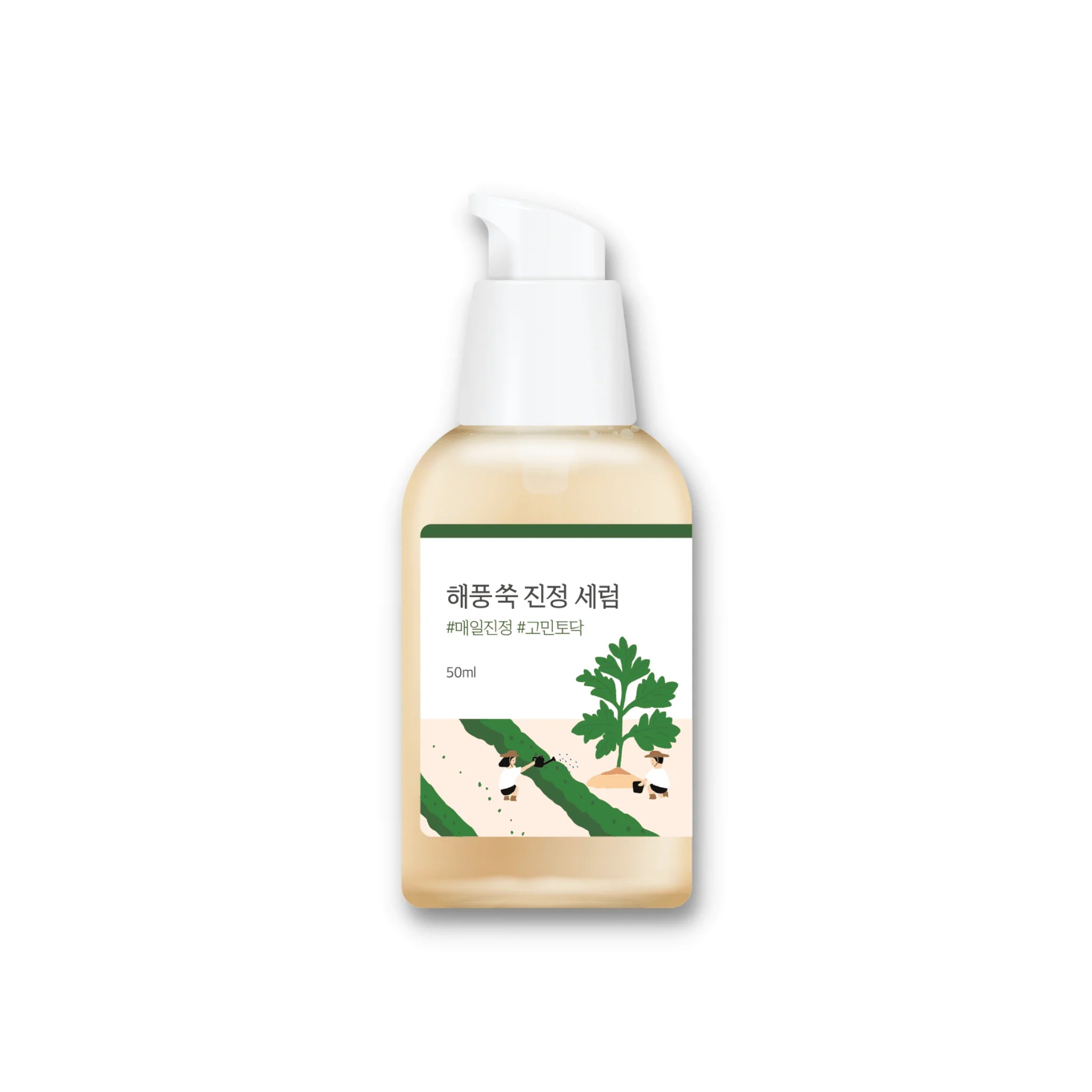 Round Lab - Mugwort Calming Serum 50mL