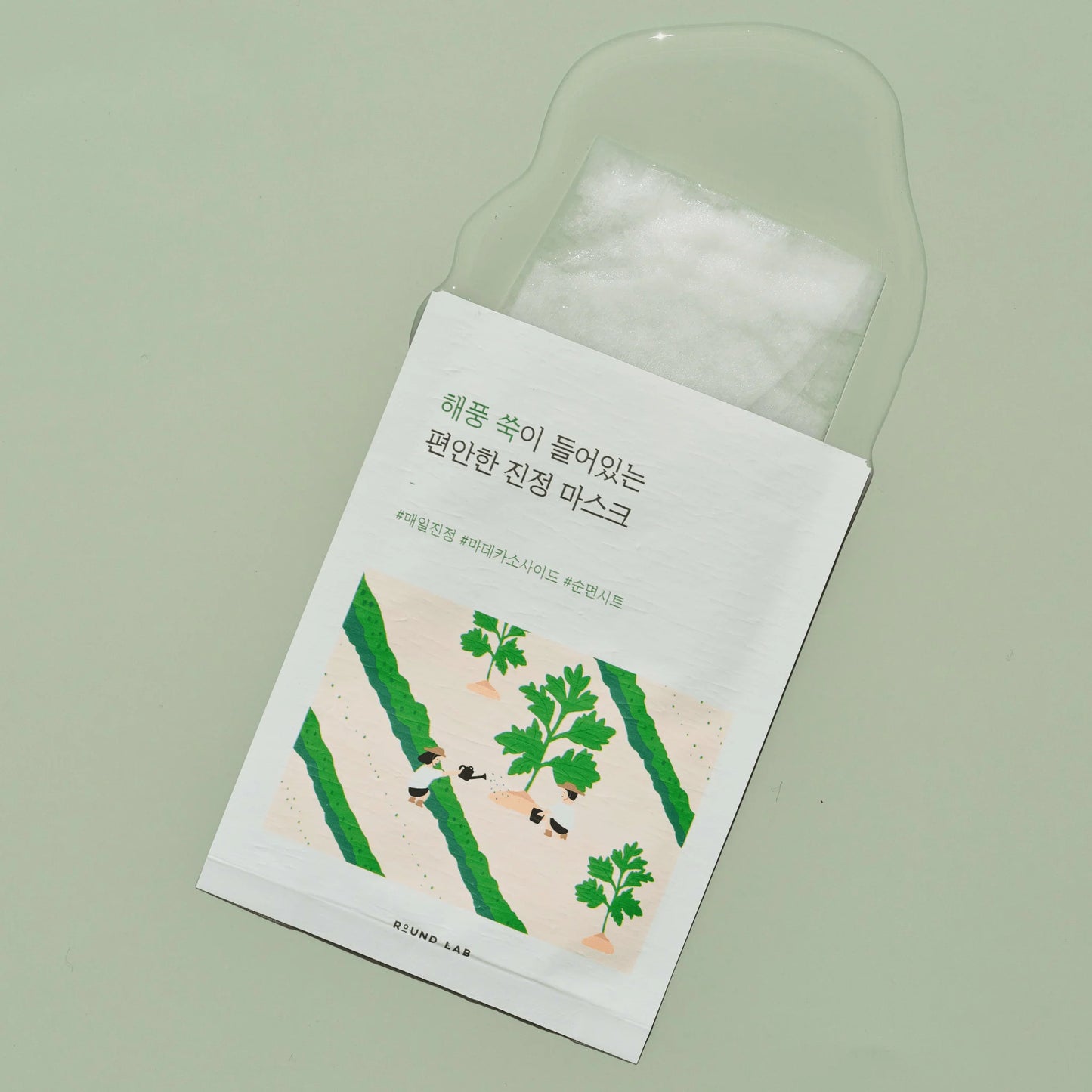 Round Lab - Mugwort Calming Sheet Mask (1pc)