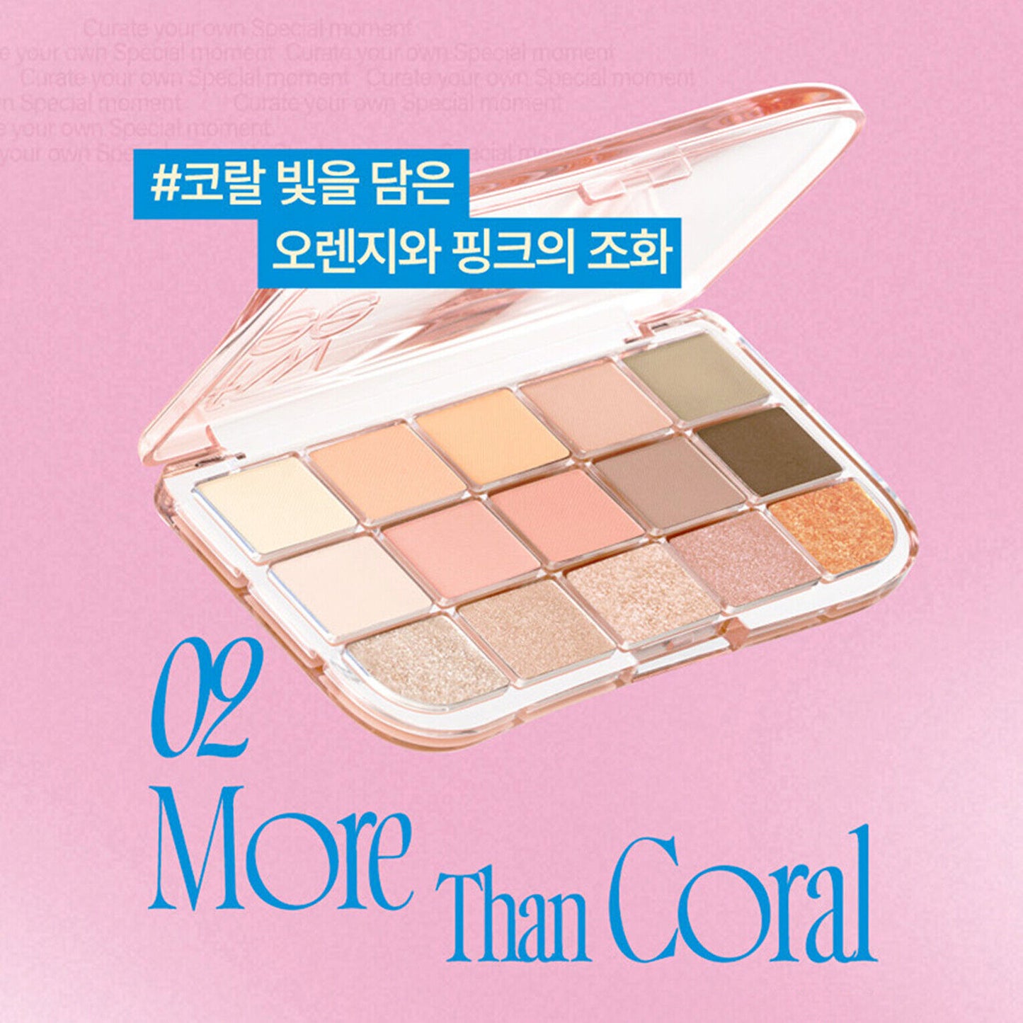 FWEE More Mood Eyeshadow Palette 12g