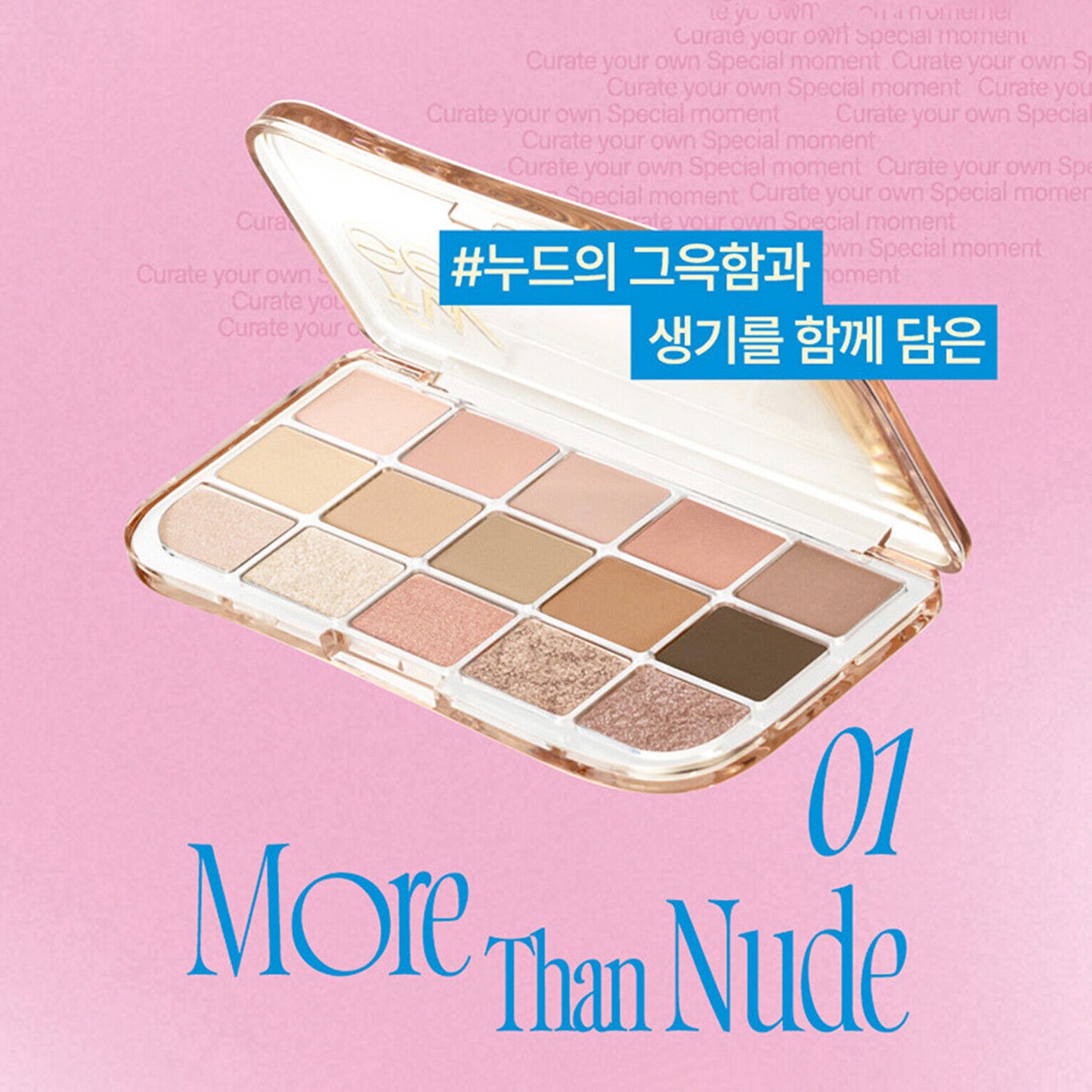 FWEE More Mood Eyeshadow Palette 12g