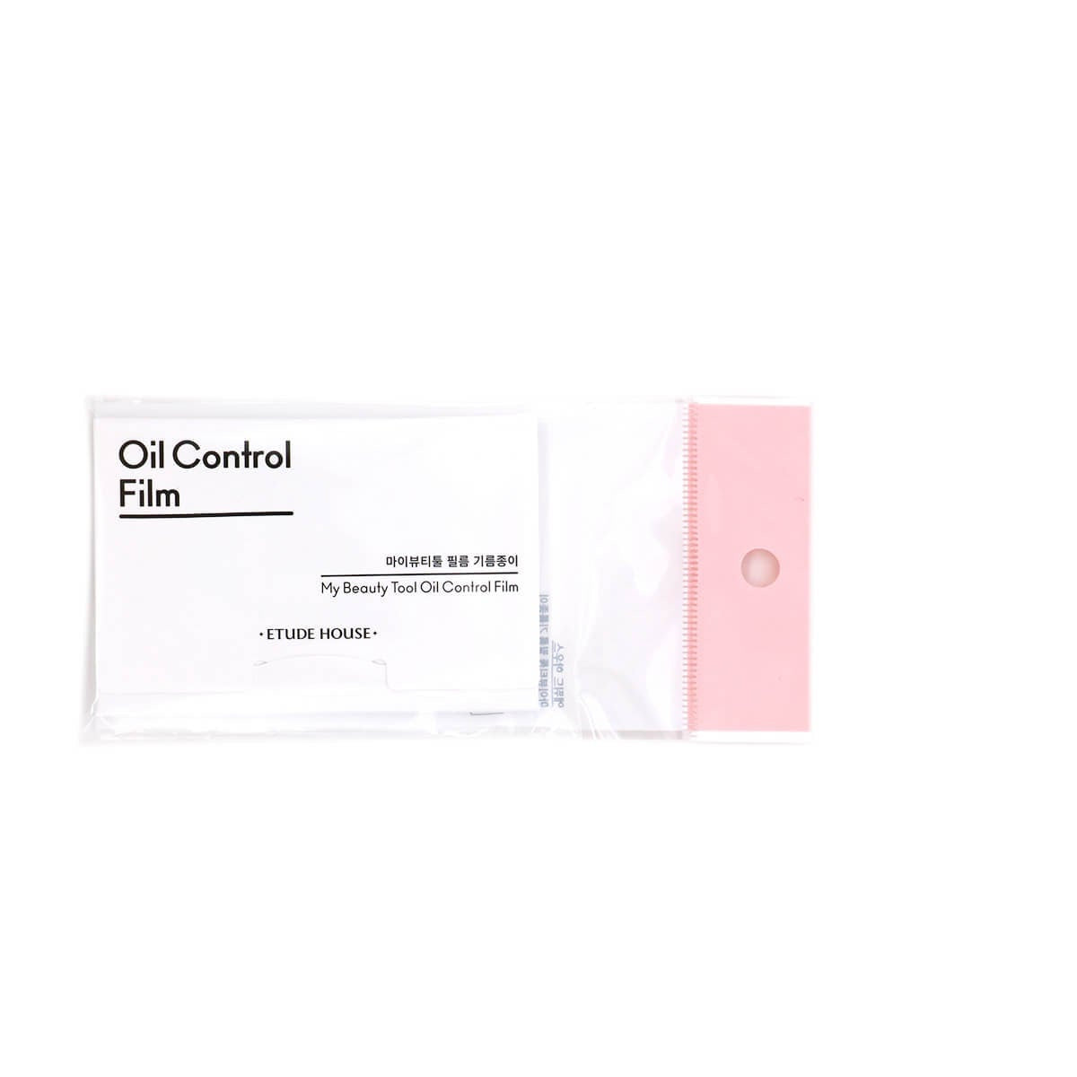 Etude House - My Beauty Tool Oil Control Film (50pcs)