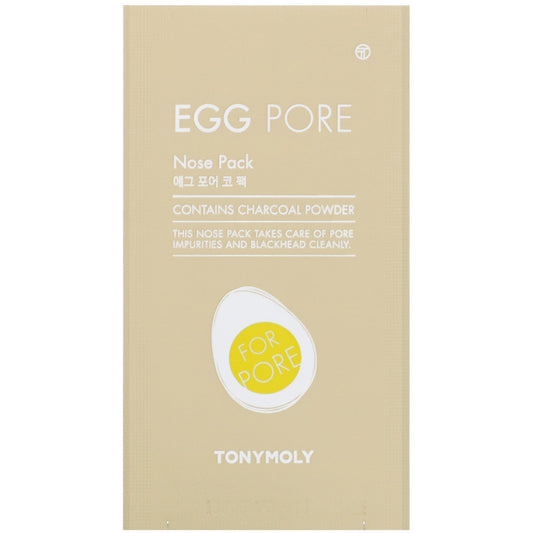 TONYMOLY - Egg Pore Nose Pack Package (7pc)