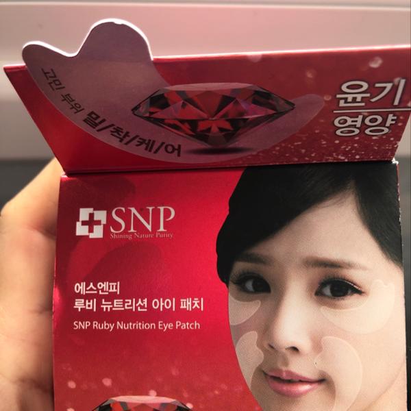 SNP- Ruby Nutrition Eye Patch 60pc