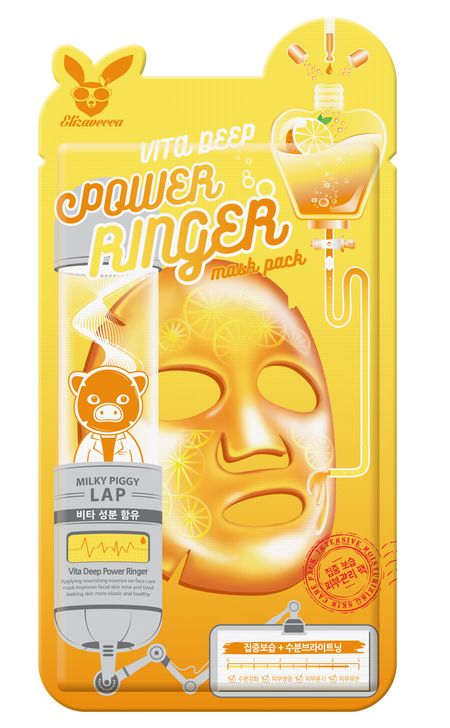 Elizavecca - Vita Deep Power Ringer Mask Pack (1pc)