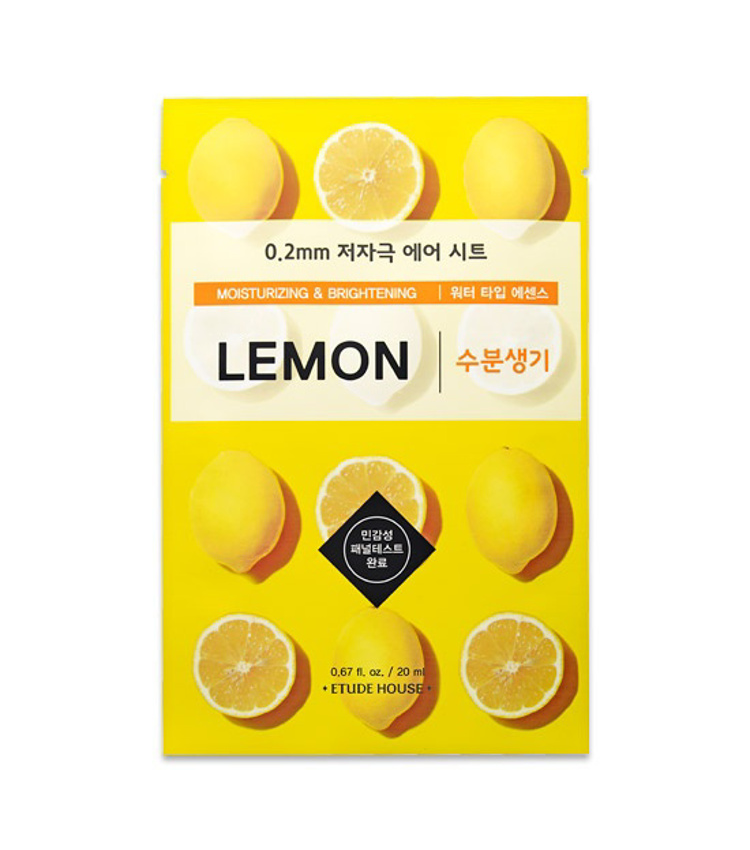 ETUDE HOUSE - 0.2 Therapy Air Mask Lemon 1pc