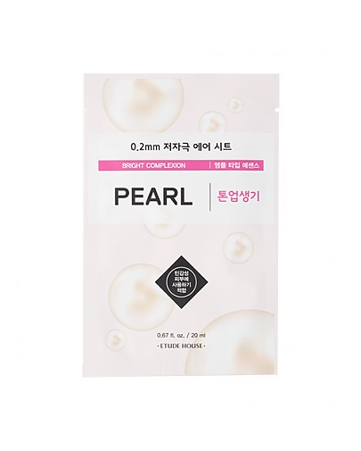 ETUDE HOUSE - 0.2 Therapy Air Mask Pearl 1pc