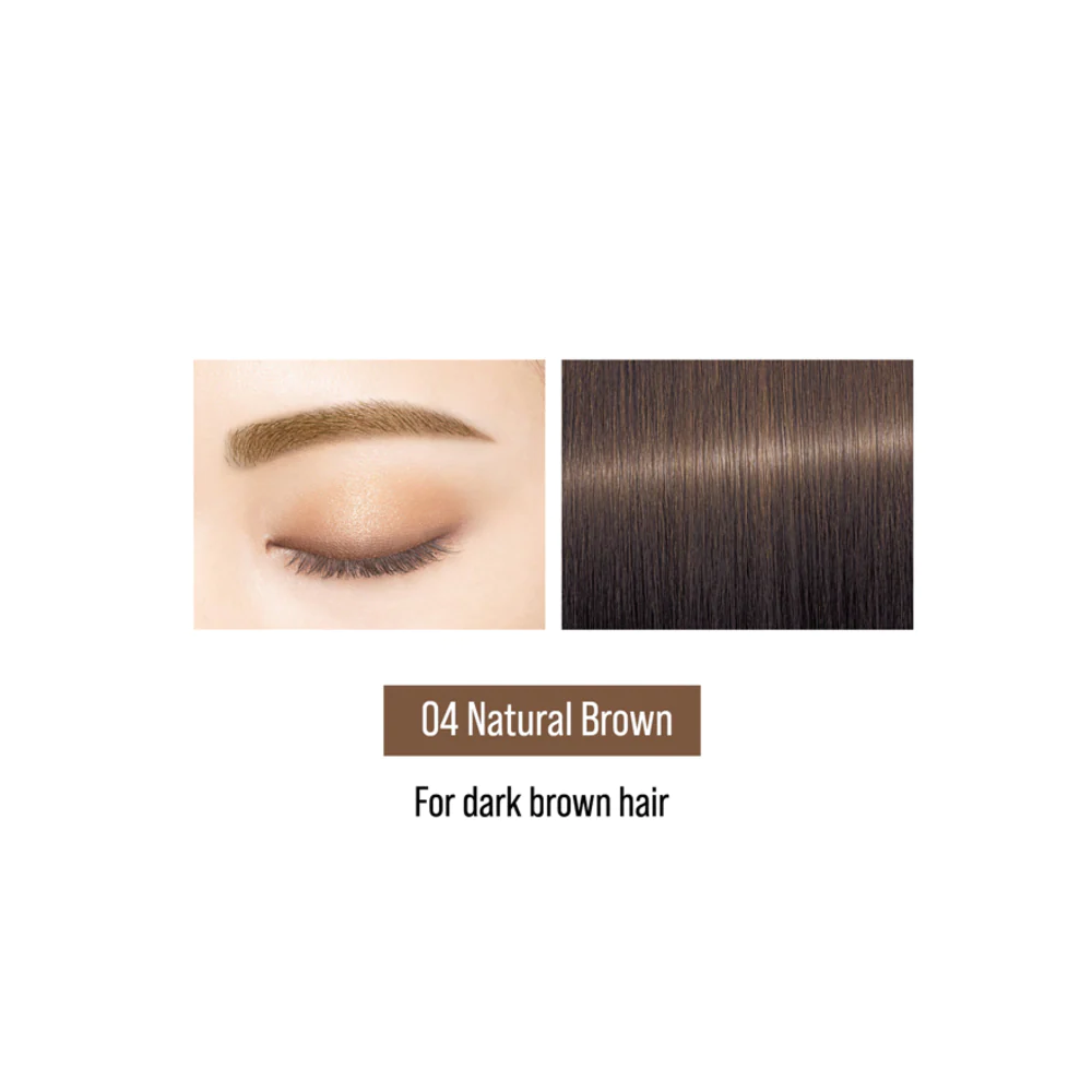 ISEHAN KISSME Heavy Rotation Colouring Eyebrow 04 Natural Brown