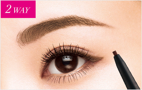 ISEHAN KISSME Heavy Rotation Gel Eyebrow Liner 01 Natural Brown