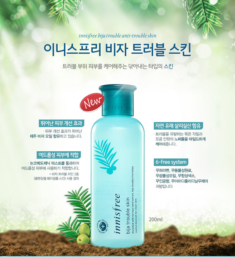 innisfree - Bija Trouble Skin 200mL