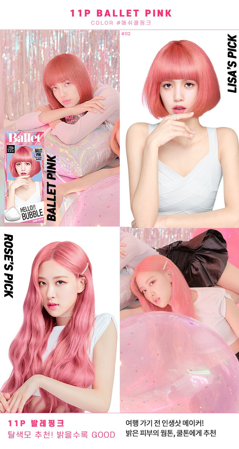 mise en scène - Hello!! Bubble 11P Ballet Pink 95g