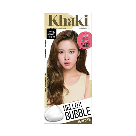 mise en scène - Hello!! Bubble 7K Ash Khaki 95g