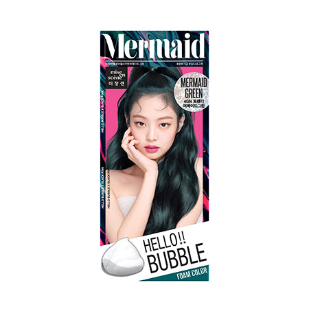 mise en scène - Hello!! Bubble 4GN Mermaid Green 95g