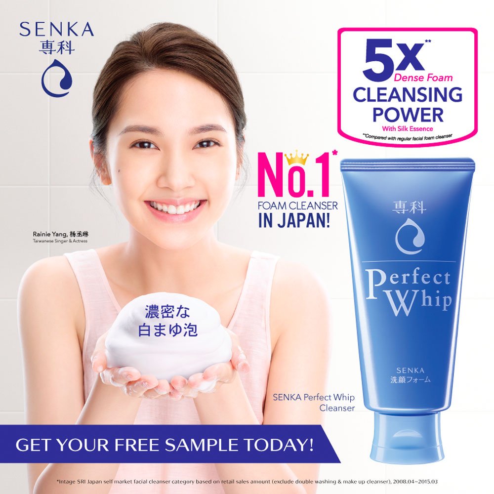 SHISEIDO - Senka Perfect Whip Original Facial Foam
