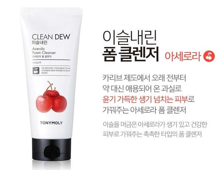 TONYMOLY - Clean Dew Acerola Foam Cleanser 180mL