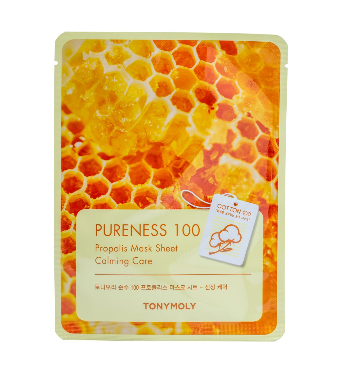 TONYMOLY - Pureness 100 Propolis Mask Sheet 1pc